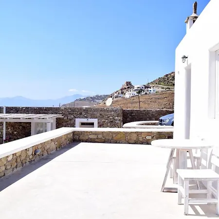 Chorioulaki Cozy Houses * Mykonos Town